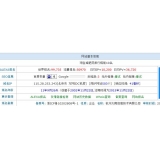 昌邑不发外链怎么做seo（不用外链的seo）
